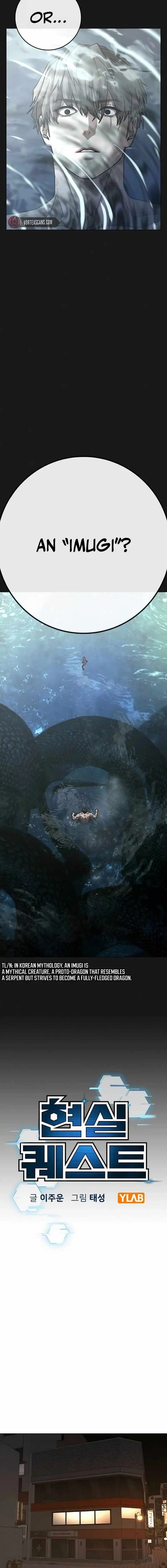 Read Reality Quest Manga Online