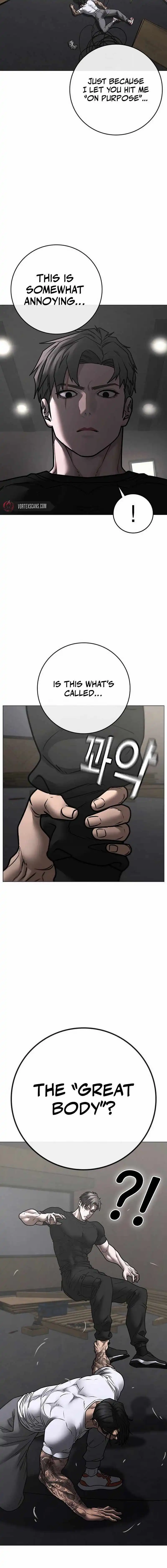 Read Reality Quest Manga Online