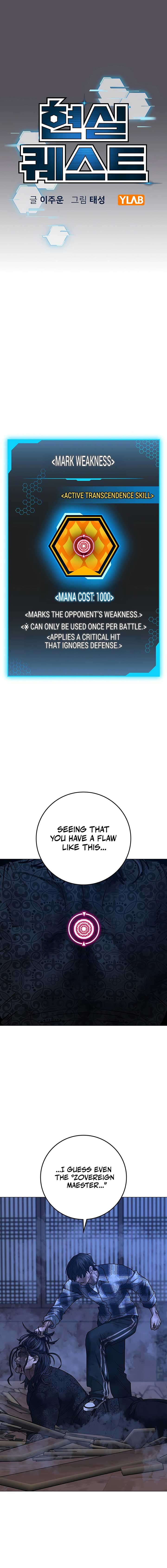 Read Reality Quest Manga Online