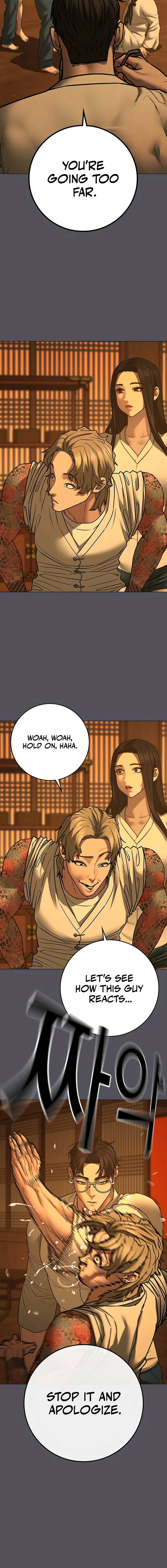 Read Reality Quest Manga Online