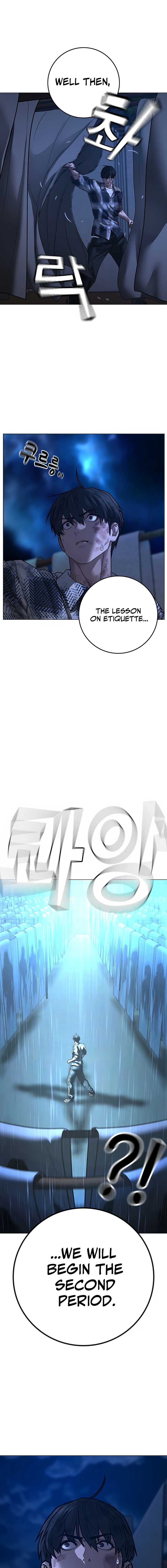 Read Reality Quest Manga Online