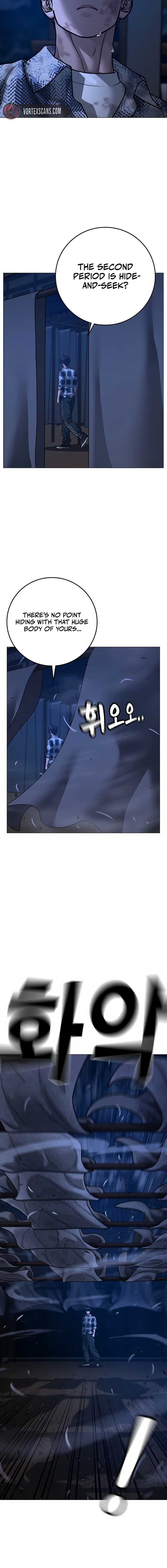 Read Reality Quest Manga Online