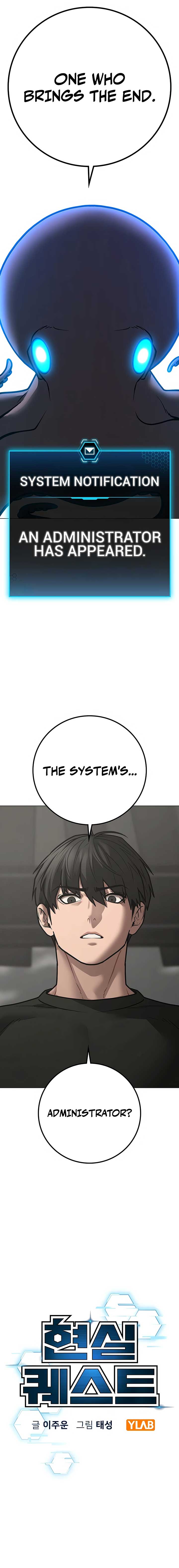 Read Reality Quest Manga Online