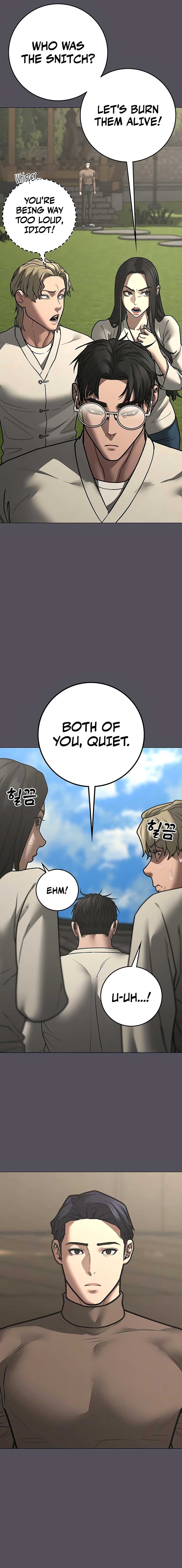 Read Reality Quest Manga Online