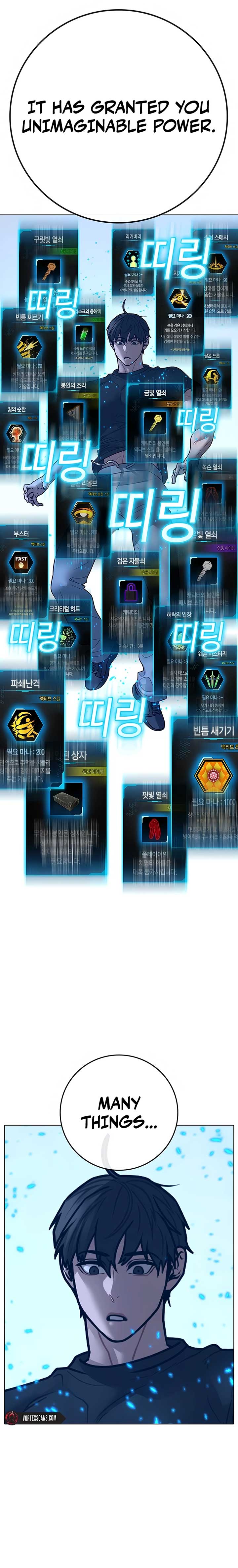 Read Reality Quest Manga Online