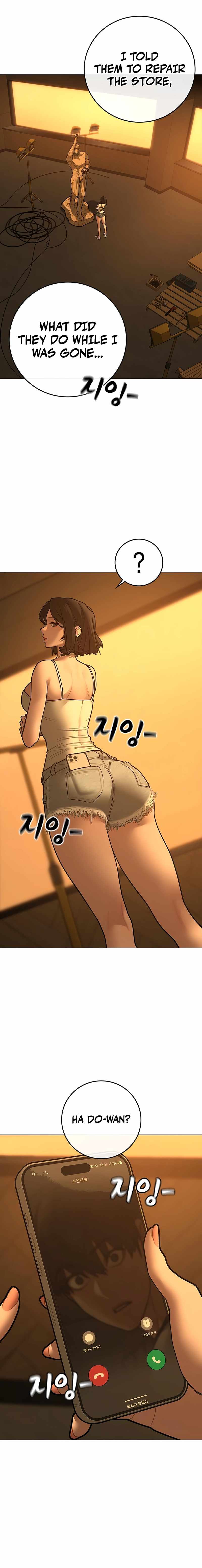 Read Reality Quest Manga Online