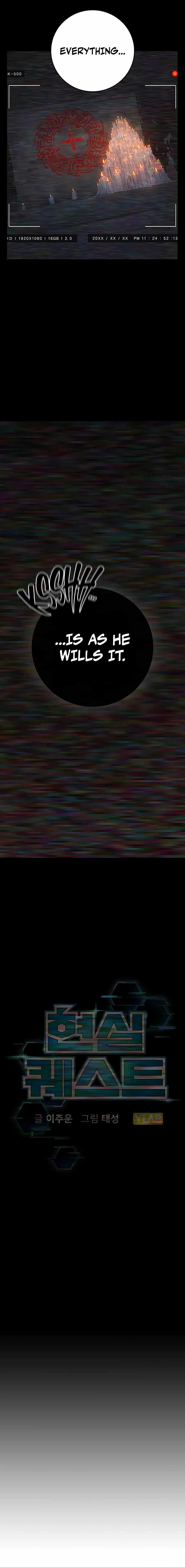 Read Reality Quest Manga Online