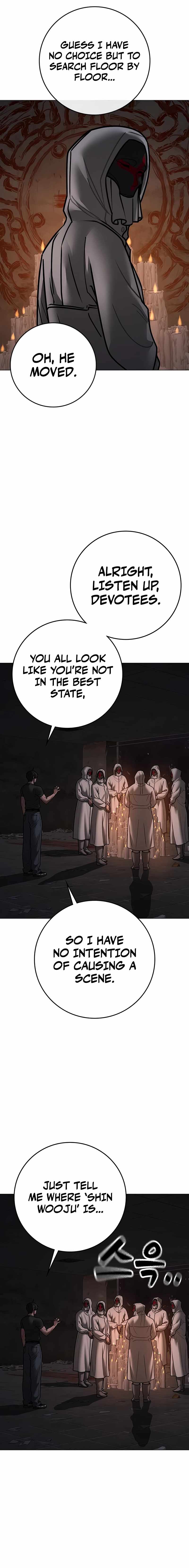 Read Reality Quest Manga Online