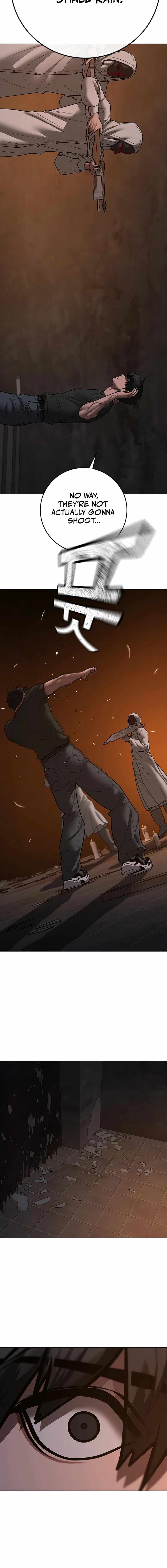 Read Reality Quest Manga Online