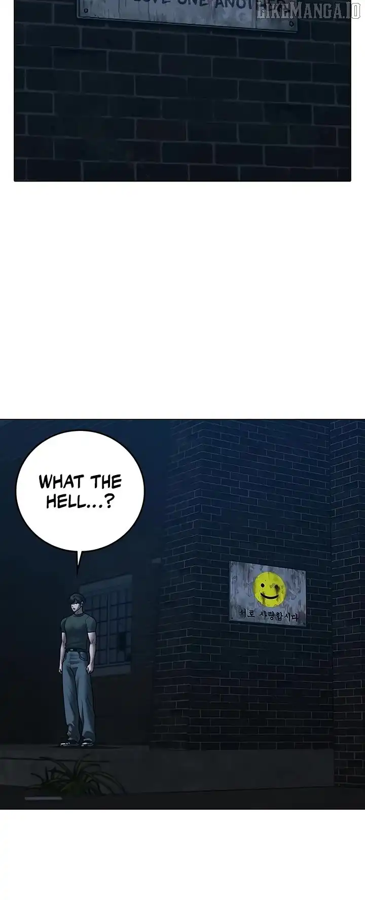 Read Reality Quest Manga Online