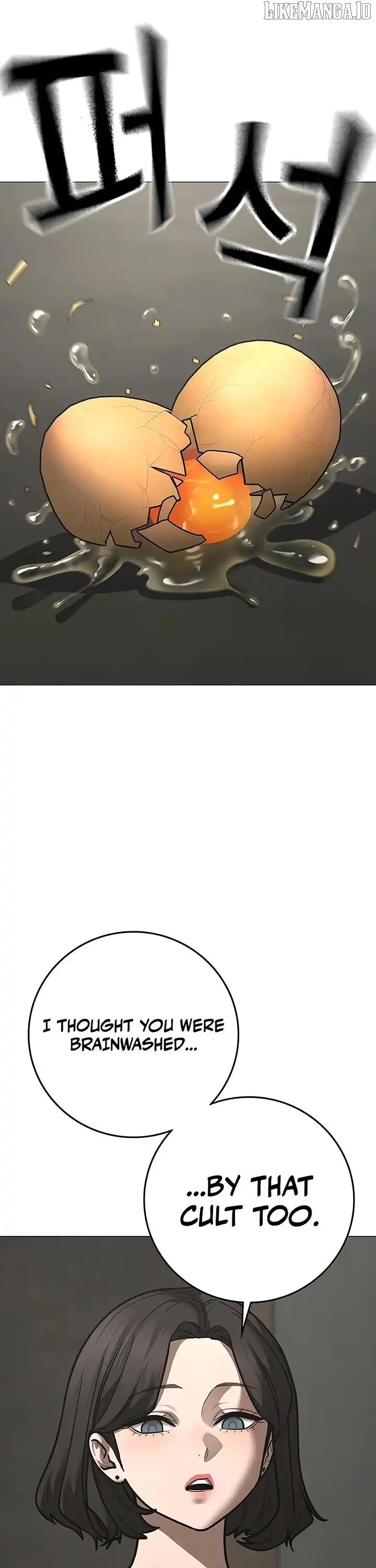 Read Reality Quest Manga Online