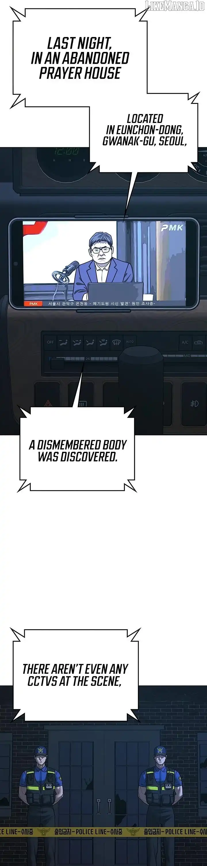 Read Reality Quest Manga Online