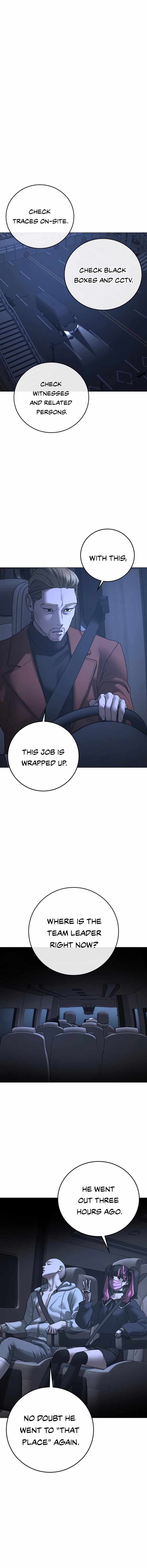 Read Reality Quest Manga Online