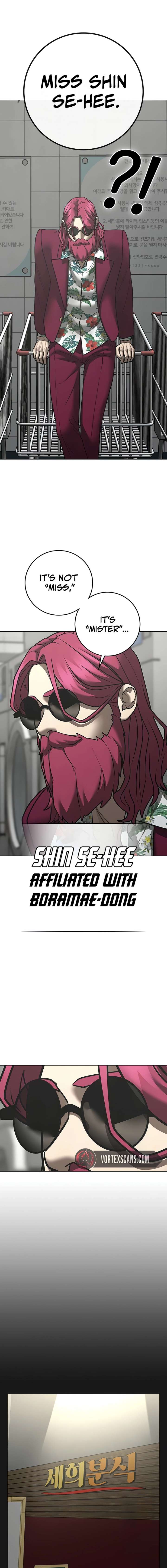 Read Reality Quest Manga Online