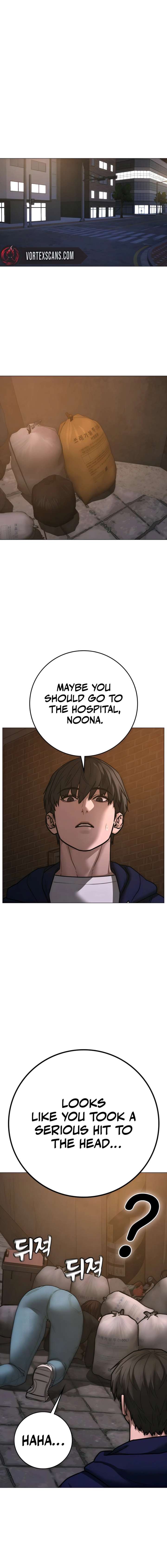 Read Reality Quest Manga Online