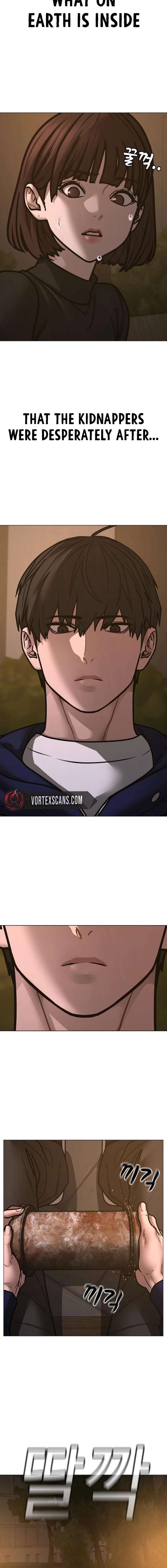 Read Reality Quest Manga Online