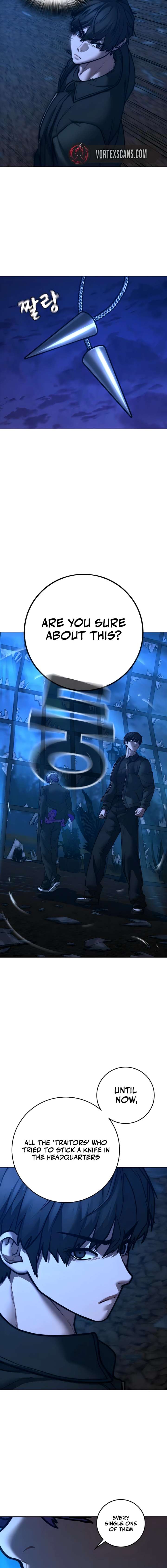 Read Reality Quest Manga Online