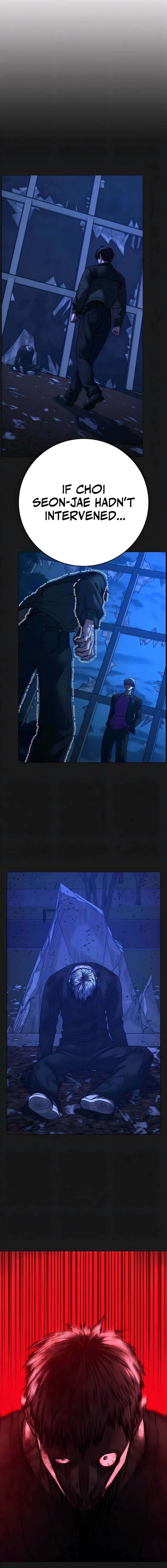 Read Reality Quest Manga Online