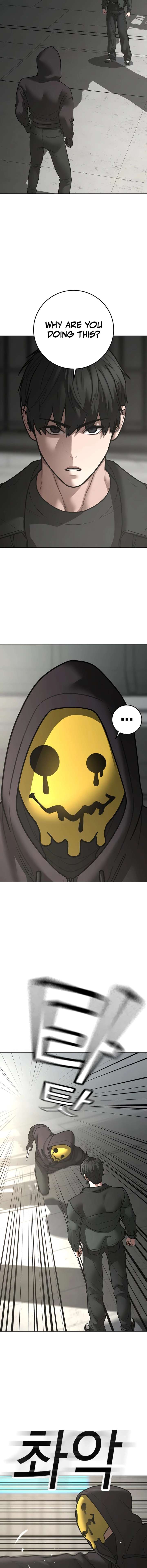 Read Reality Quest Manga Online