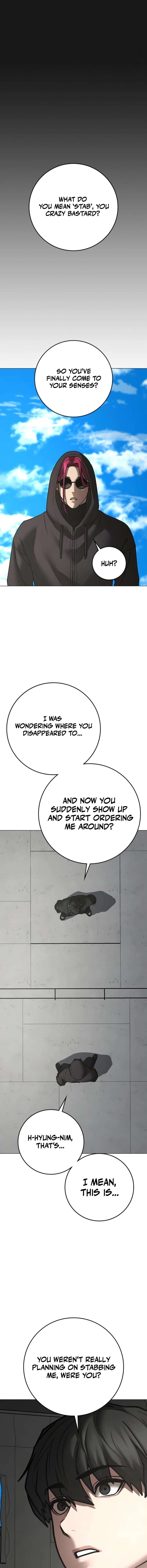 Read Reality Quest Manga Online