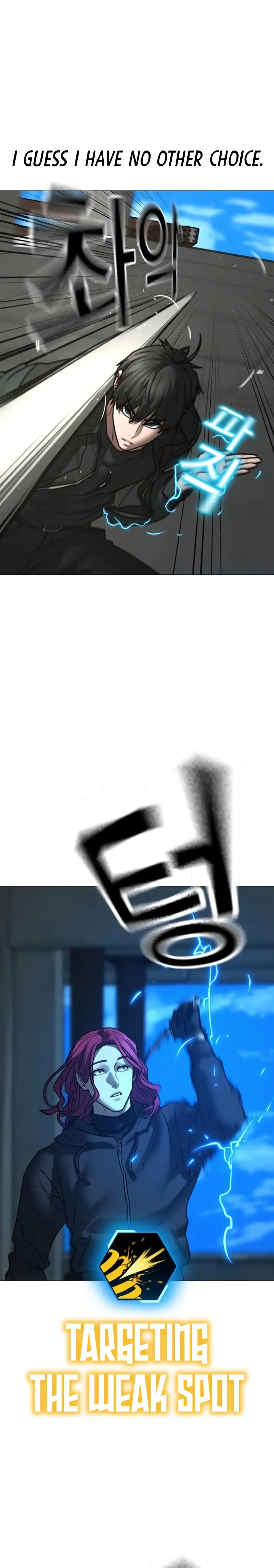 Read Reality Quest Manga Online