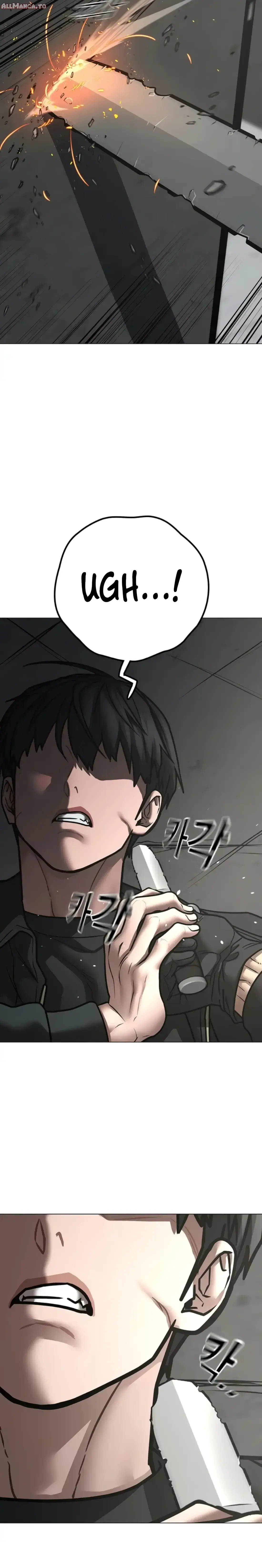 Read Reality Quest Manga Online