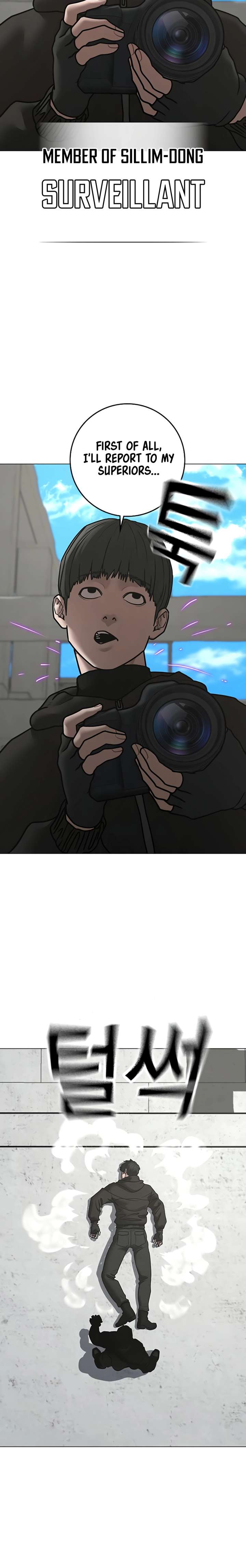 Read Reality Quest Manga Online