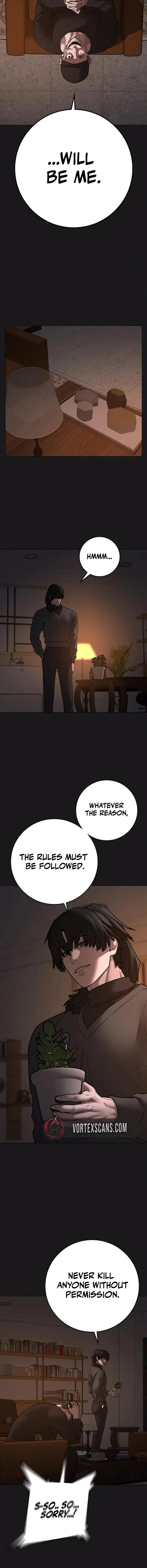 Read Reality Quest Manga Online