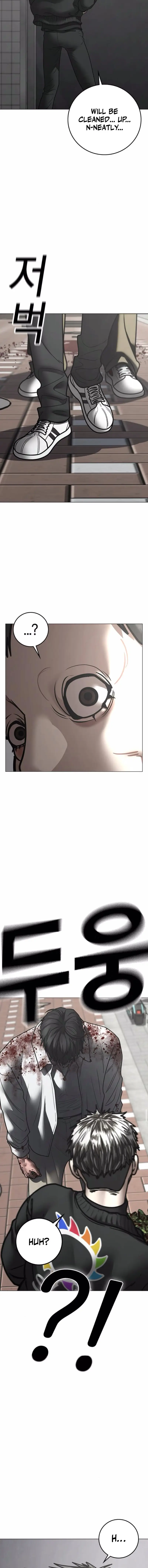 Read Reality Quest Manga Online