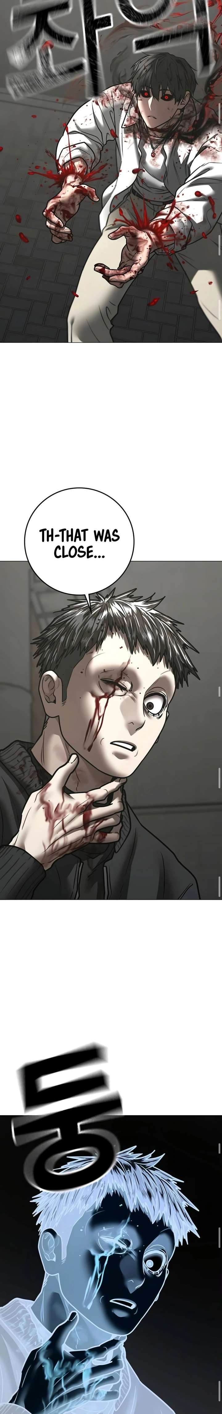 Read Reality Quest Manga Online