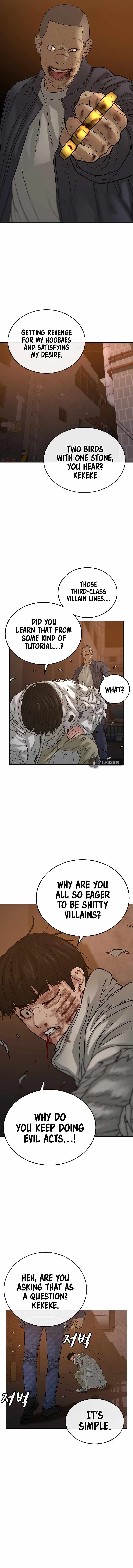 Read Reality Quest Manga Online