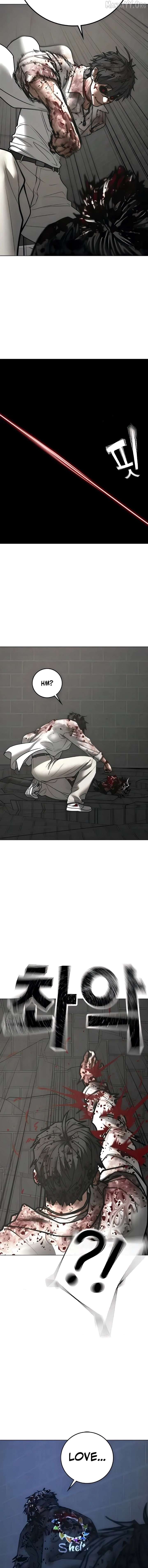 Read Reality Quest Manga Online