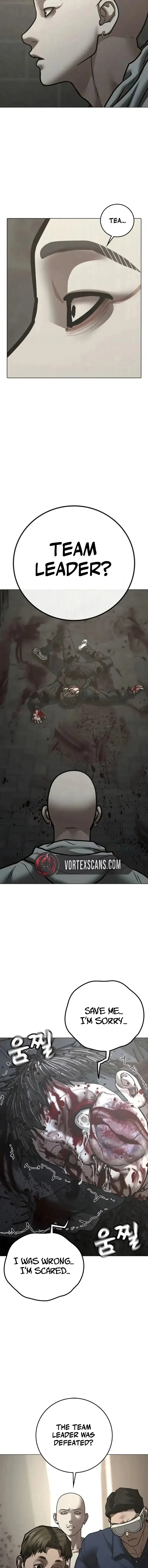 Read Reality Quest Manga Online