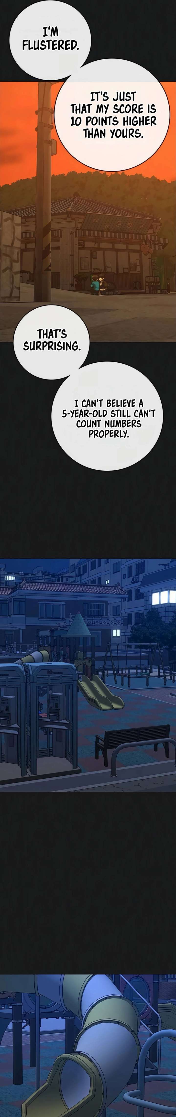 Read Reality Quest Manga Online