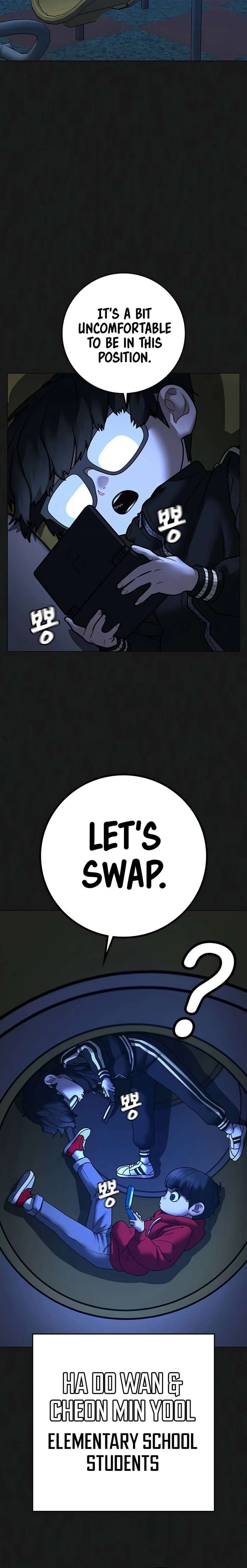 Read Reality Quest Manga Online