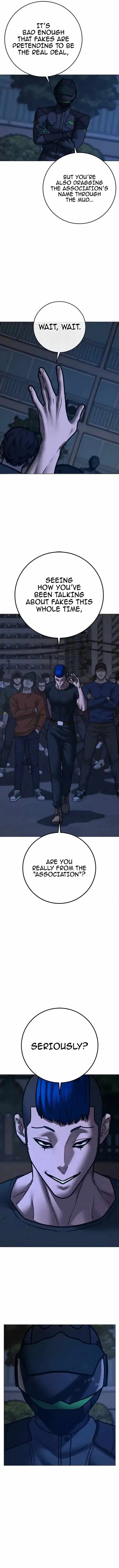 Read Reality Quest Manga Online