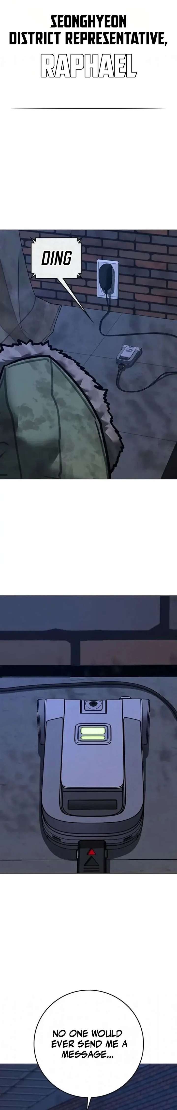 Read Reality Quest Manga Online