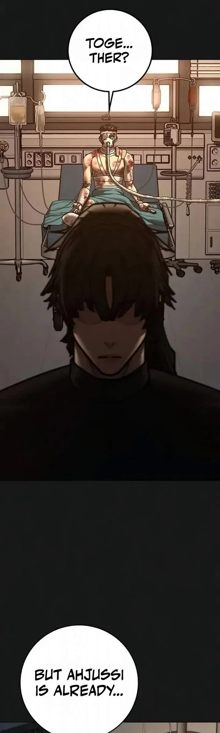 Read Reality Quest Manga Online