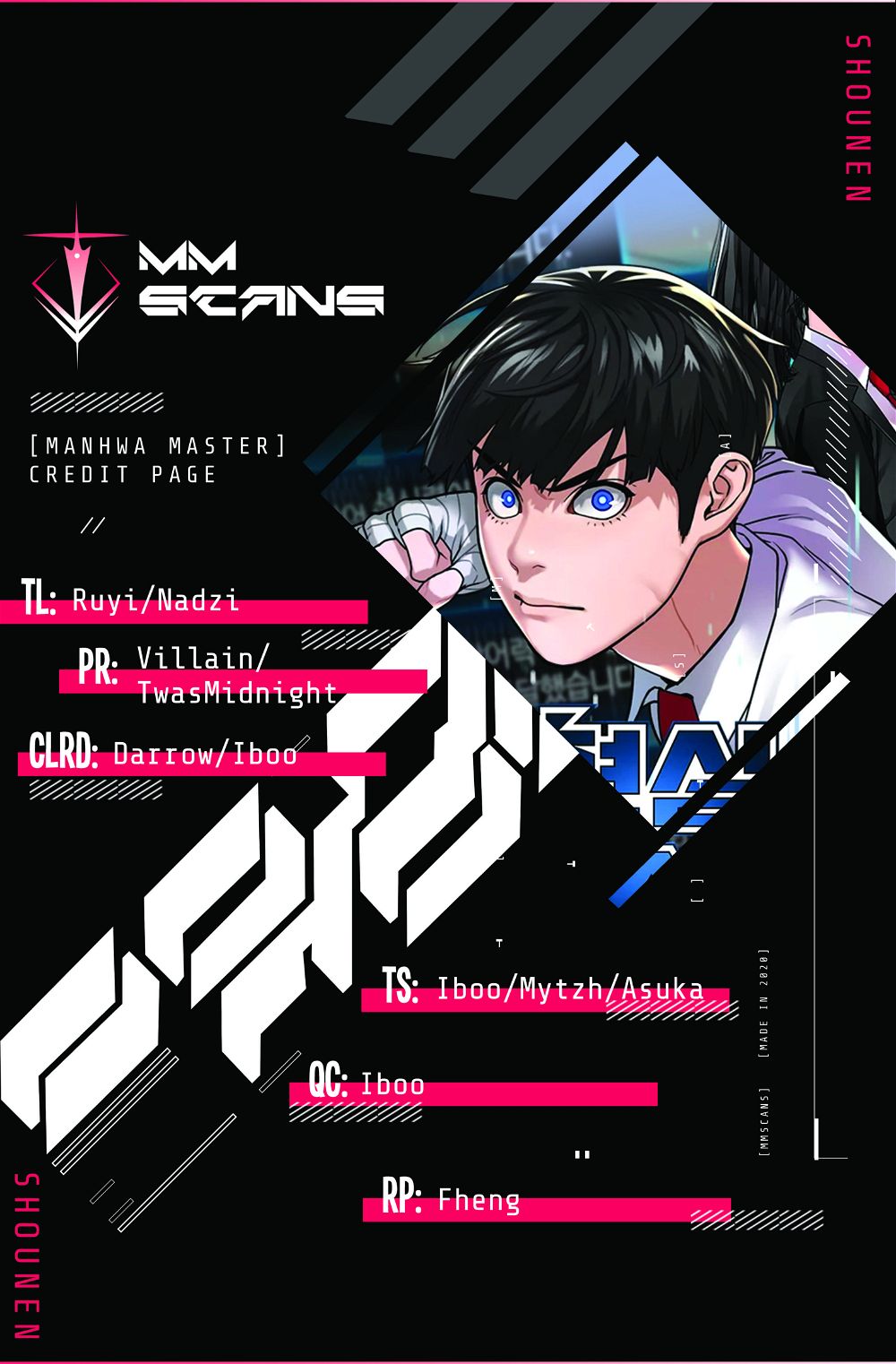 Read Reality Quest Manga Online