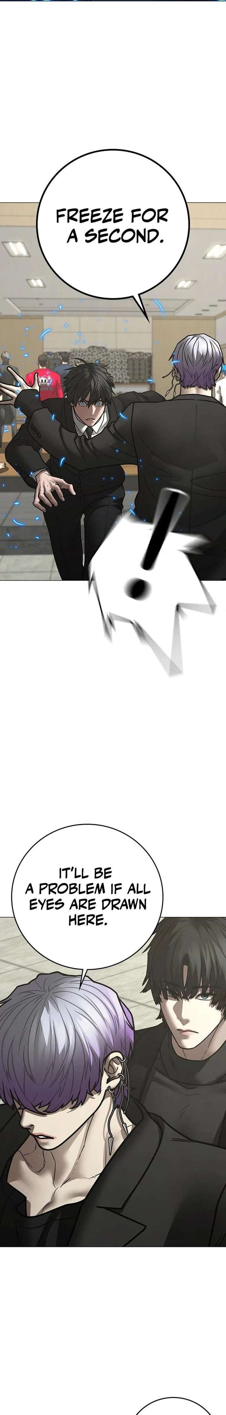 Read Reality Quest Manga Online