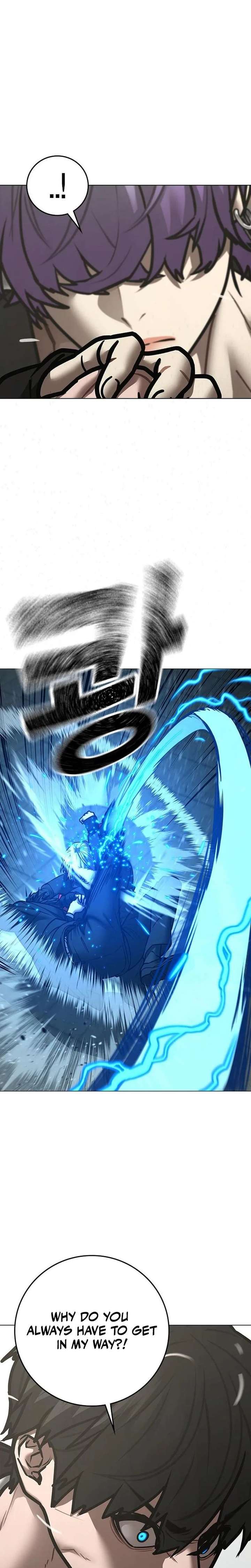 Read Reality Quest Manga Online