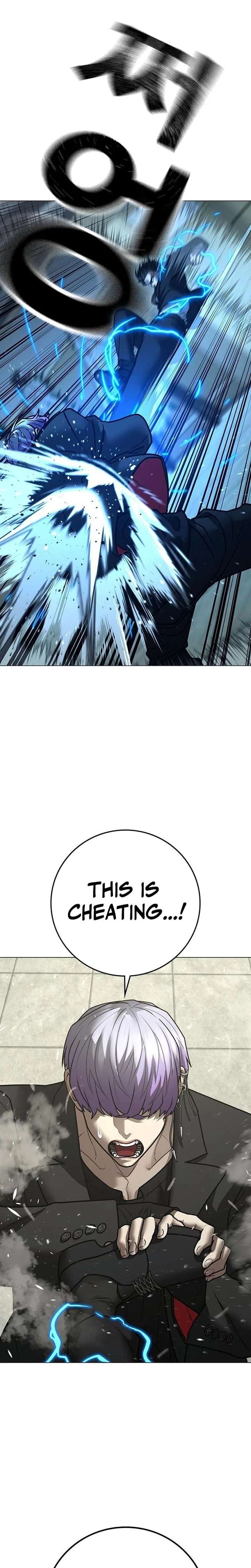 Read Reality Quest Manga Online