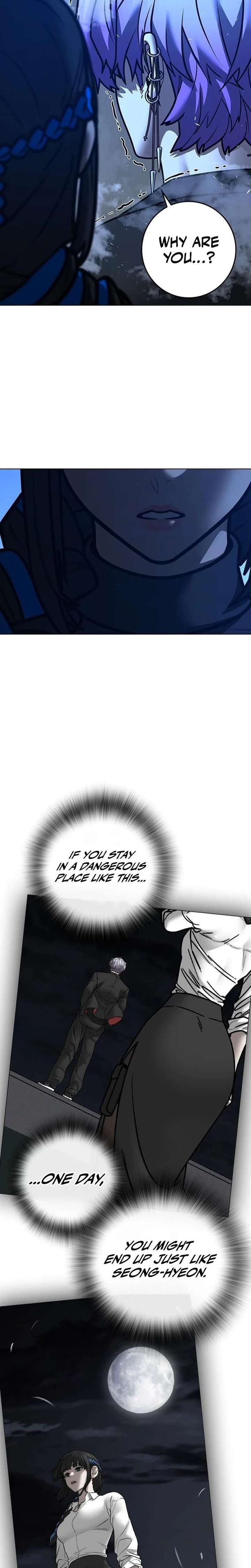 Read Reality Quest Manga Online