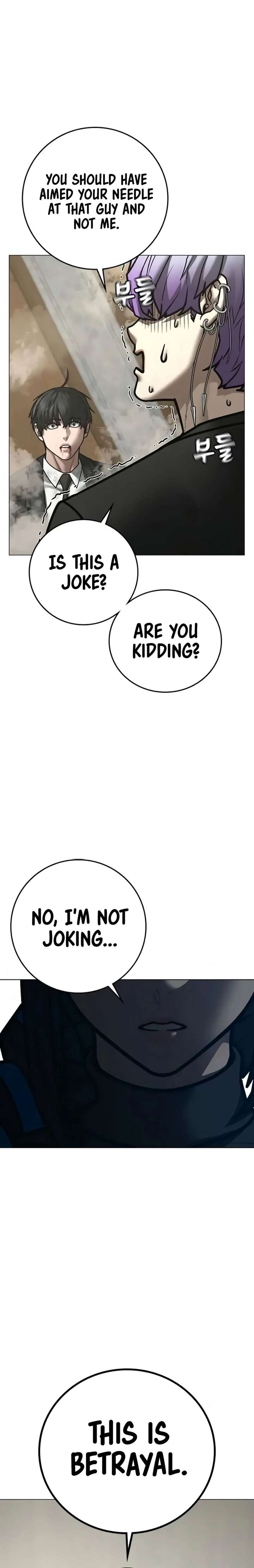 Read Reality Quest Manga Online