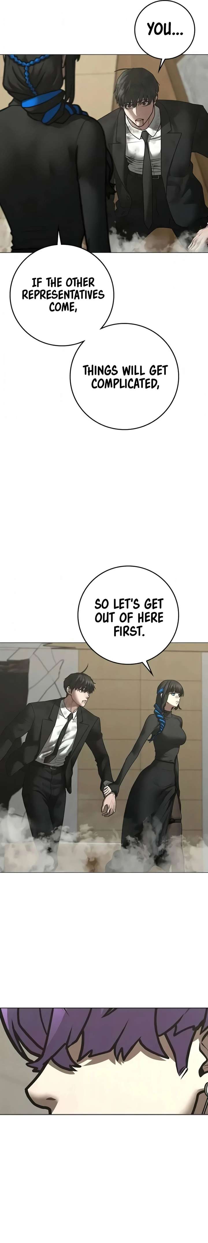 Read Reality Quest Manga Online