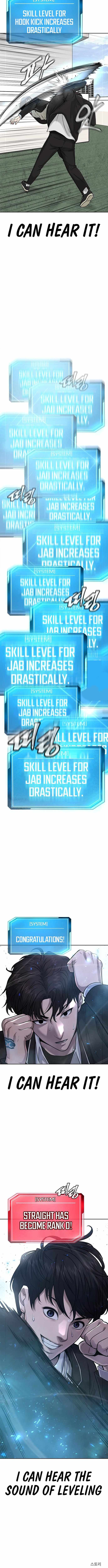 Read Reality Quest Manga Online