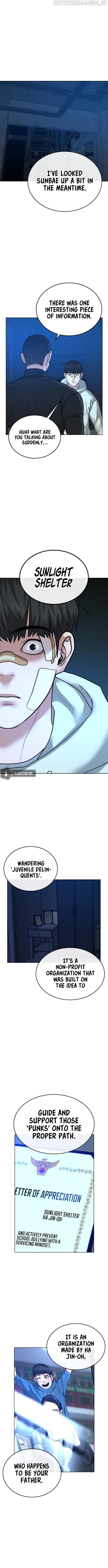 Read Reality Quest Manga Online