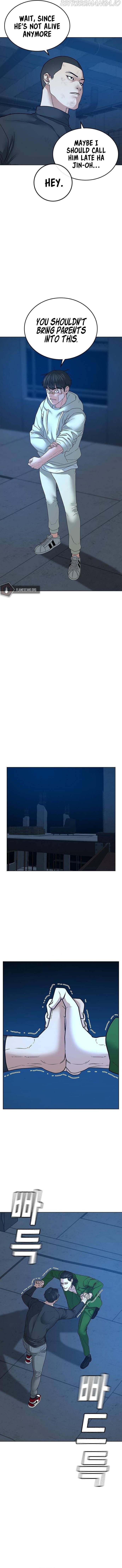 Read Reality Quest Manga Online