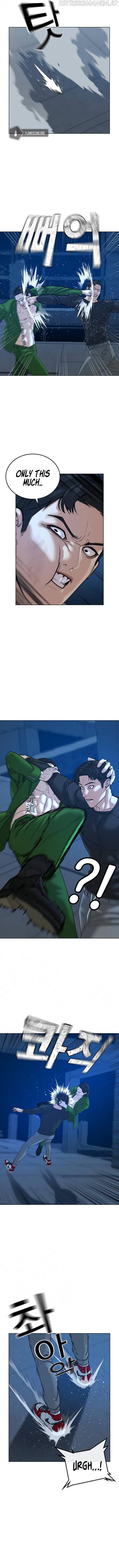 Read Reality Quest Manga Online