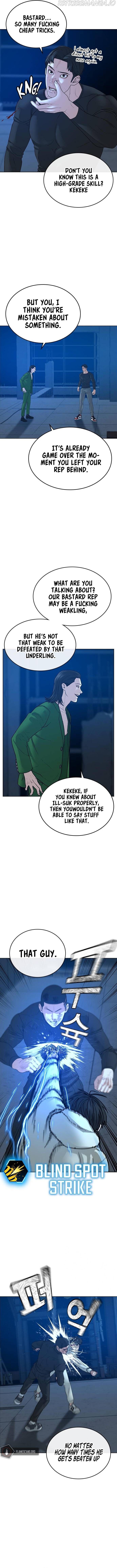 Read Reality Quest Manga Online